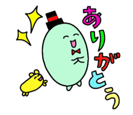 useful stamps by Mame chan sticker #5062844