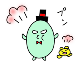 useful stamps by Mame chan sticker #5062859