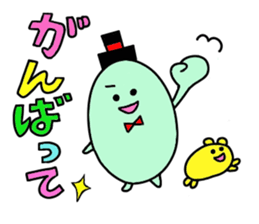 useful stamps by Mame chan sticker #5062868