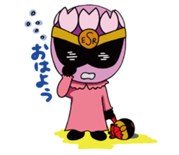 EDO RANGER2 sticker #5062881