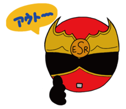 EDO RANGER2 sticker #5062887