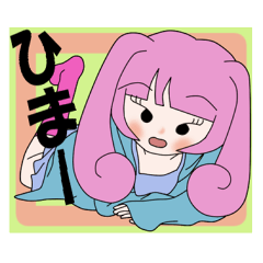 usamimi-girl Everyday conversation