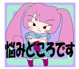 usamimi-girl Everyday conversation sticker #5062912
