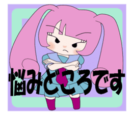 usamimi-girl Everyday conversation sticker #5062912