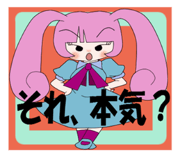 usamimi-girl Everyday conversation sticker #5062913