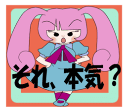 usamimi-girl Everyday conversation sticker #5062913