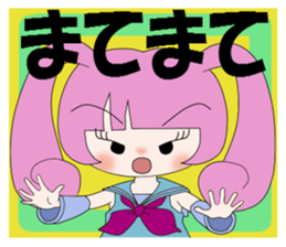 usamimi-girl Everyday conversation sticker #5062914