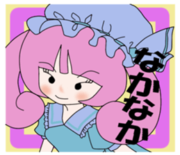 usamimi-girl Everyday conversation sticker #5062916