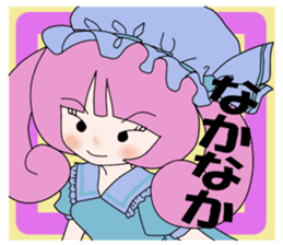 usamimi-girl Everyday conversation sticker #5062916