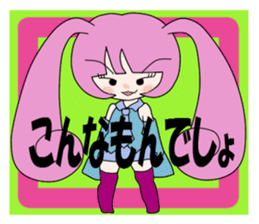 usamimi-girl Everyday conversation sticker #5062917