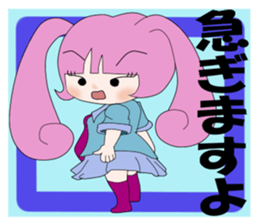 usamimi-girl Everyday conversation sticker #5062918