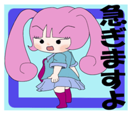 usamimi-girl Everyday conversation sticker #5062918