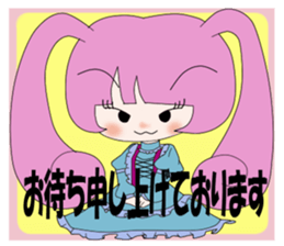 usamimi-girl Everyday conversation sticker #5062919