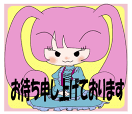 usamimi-girl Everyday conversation sticker #5062919