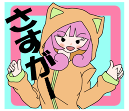 usamimi-girl Everyday conversation sticker #5062920