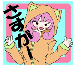usamimi-girl Everyday conversation sticker #5062920
