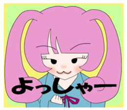 usamimi-girl Everyday conversation sticker #5062921