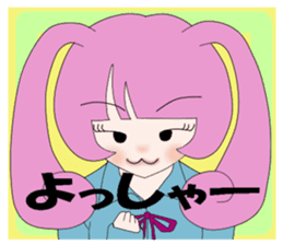 usamimi-girl Everyday conversation sticker #5062921
