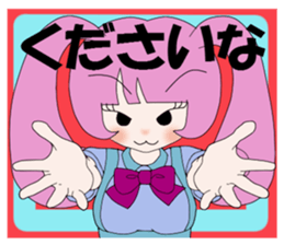 usamimi-girl Everyday conversation sticker #5062923