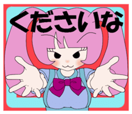 usamimi-girl Everyday conversation sticker #5062923