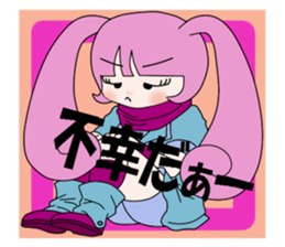 usamimi-girl Everyday conversation sticker #5062924