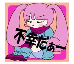 usamimi-girl Everyday conversation sticker #5062924