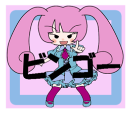 usamimi-girl Everyday conversation sticker #5062927