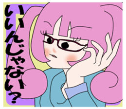 usamimi-girl Everyday conversation sticker #5062928