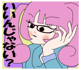 usamimi-girl Everyday conversation sticker #5062928