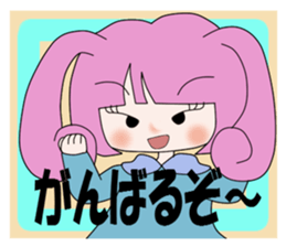 usamimi-girl Everyday conversation sticker #5062929
