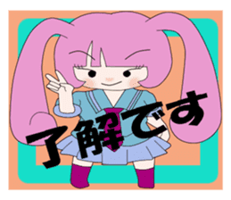 usamimi-girl Everyday conversation sticker #5062930