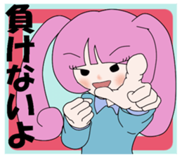 usamimi-girl Everyday conversation sticker #5062933