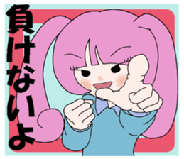 usamimi-girl Everyday conversation sticker #5062933