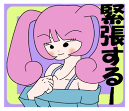 usamimi-girl Everyday conversation sticker #5062934