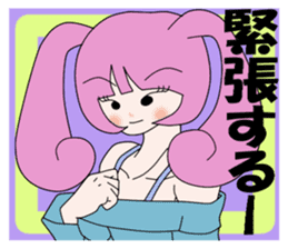 usamimi-girl Everyday conversation sticker #5062934