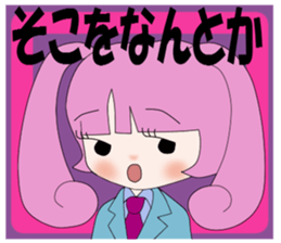 usamimi-girl Everyday conversation sticker #5062935