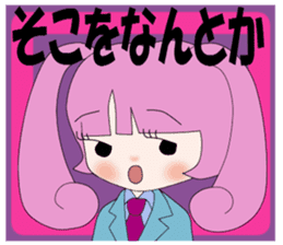 usamimi-girl Everyday conversation sticker #5062935