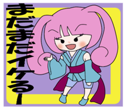 usamimi-girl Everyday conversation sticker #5062936