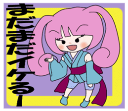 usamimi-girl Everyday conversation sticker #5062936