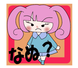usamimi-girl Everyday conversation sticker #5062937