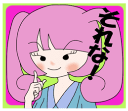 usamimi-girl Everyday conversation sticker #5062938