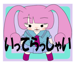 usamimi-girl Everyday conversation sticker #5062941