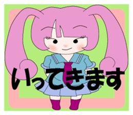 usamimi-girl Everyday conversation sticker #5062942