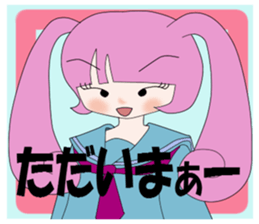 usamimi-girl Everyday conversation sticker #5062943