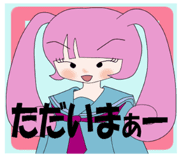 usamimi-girl Everyday conversation sticker #5062943