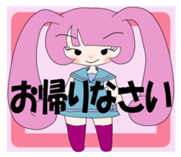 usamimi-girl Everyday conversation sticker #5062944