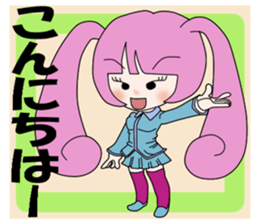 usamimi-girl Everyday conversation sticker #5062947