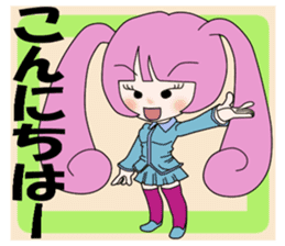 usamimi-girl Everyday conversation sticker #5062947