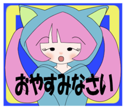 usamimi-girl Everyday conversation sticker #5062948