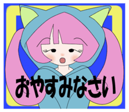 usamimi-girl Everyday conversation sticker #5062948
